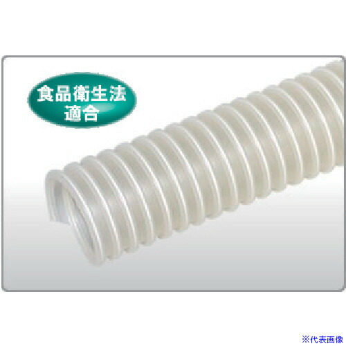 ■トータク TACエコダクトAS径75X30M 2117707530(4008941)[法人限定][外直送元]