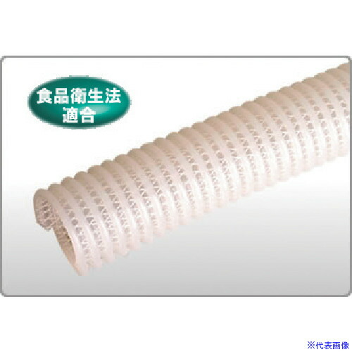 ■トータク TACエコライン径65X20M 2216606520(4013670)[法人限定][外直送元]