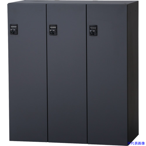 ■DAISHIN パーソナルロッカー3人用ブラック色プッシュ錠仕様 L945113PLPB(4015755)[法人限定][外直送元]