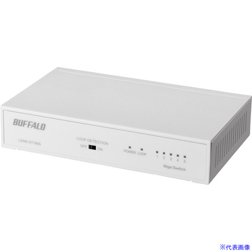 ■BUFFALO Giga 5ポート スイッチングハブ 電源内蔵 金属筐体 マグネット付 ホワイト LSW6GT5NSWH(4023672)