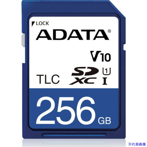 ■MT 産業グレードSDカード256GB ISDD33K256GR(4025289)