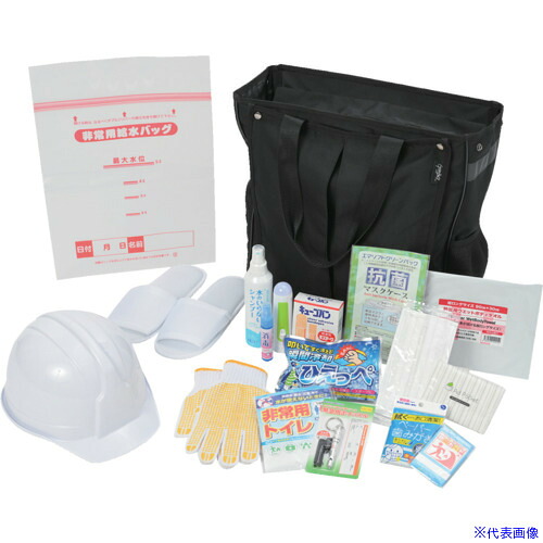 ■リンクサス ゲンバッグトート防災18点セット GBBS03(4027268)|ファーストFACTORY