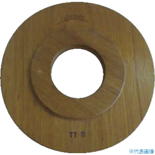 ■3M パッド台 ドライビングアッセンブリー(木台付き) 380mm (2枚入) ASSY380(4062604)｜ファーストFACTORY
