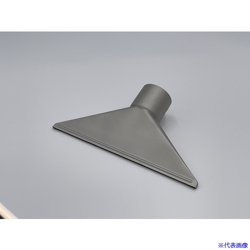 ■PARKーHEAT 平型ノズル300×4mm NH530(4066012)|ファーストFACTORY