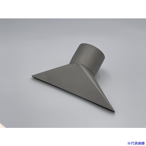 ■PARKーHEAT 平型ノズル300×12mm NH1030(4066017) 29,244円