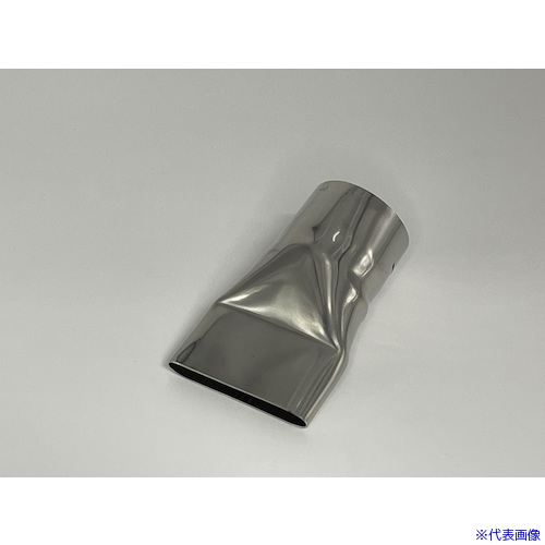■PARKーHEAT 平型ノズル70×10mm NH37(4066041)
