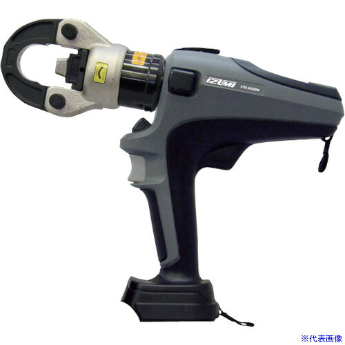 ■泉 充電式多機能工具(充電器バッテリ無し) S7GM250MBCNS(4070681)[法人限定][外直送元]