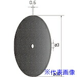 ■ナカニシ 切断砥石ディスク 10枚入 φ38×0.5×穴3 WA #100 43303(4071788)[送料別途見積り][法人・事業所限定][掲外取寄]