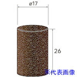 ■ナカニシ キャップサンダー 20個入 円筒型 φ17×26 #60 49826(4072514)[送料別途お見積り][法人限定][掲外取寄]