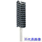 ■ナカニシ インサイド研磨ボール砥石 φ20×65×軸6 #240 51867(4075806)[送料別途見積り][法人・事業所限定][掲外取寄]
