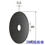 ■ナカニシ 切断砥石ディスク 10枚入 φ30×0.5×穴6 WA #100 43331(4075864)[送料別途見積り][法人・事業所限定][掲外取寄]