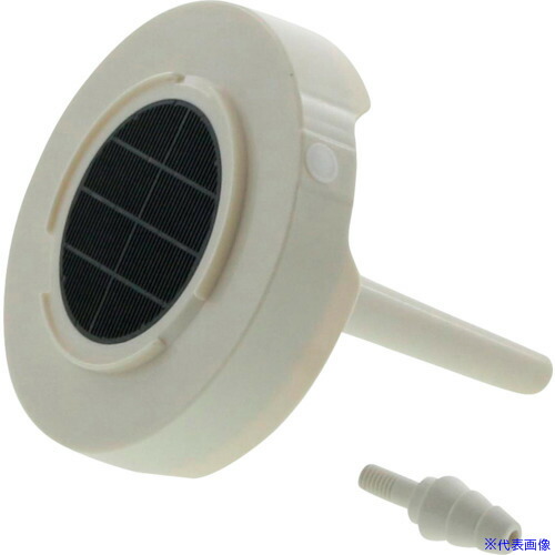 ■SIBATA マグネットサポートベース MF－3/5用 06170030032(4077826)[送料別途お見積り][法人限定][掲外取寄]