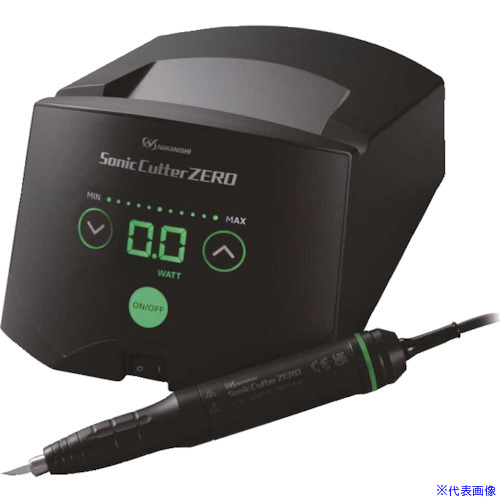 ■ナカニシ 超音波カッター ソニックカッターZERO セット 100V(7781) 7781(4083339)