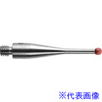 ■RENISHAW M3ルビー球ストレートスタイラス/ステンレス軸(メートル法) φ2.0MM × L21.0MM × EWL9.6MM A50003552(4086116)[送料別途お見積り][法人限定][掲外取寄]