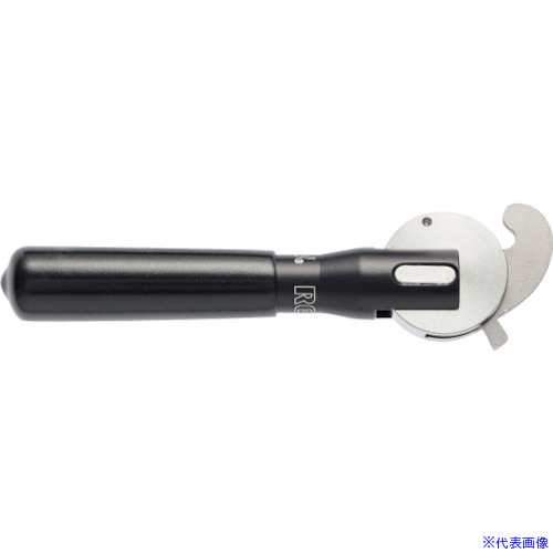 ■RENISHAW M2カーボンファイバー軸締め付け用ツール A50032300(4086127)[送料別途お見積り][法人限定][外直送]｜ファーストFACTORY
