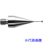 ■RENISHAW M4ルビー球ストレートスタイラス/ステンレス軸(メートル法) φ1.0MM &times; 19.5MM &times; EWL4.5MM A50007545(4086140)｜ファーストFACTORY