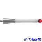 緑であること活動の領域 計測工具-花・ガーデン・DIY-その他