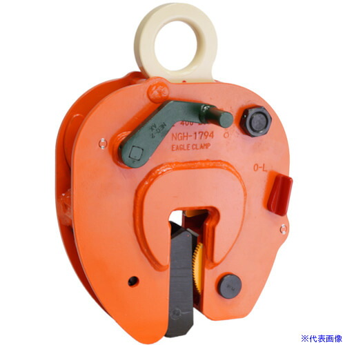 ■EAGLE 縦つり用無傷クランプ NEC&minus;5t(5&minus;40) NEC5540(4087732)[送料別途お見積り][法人限定][外直送]｜ファーストFACTORY