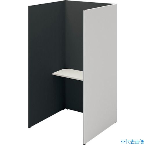 緑であること活動の領域