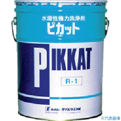 ■TC ピカット 18kg缶 R1(4089259)[送料別途お見積り][法人限定][外直送]