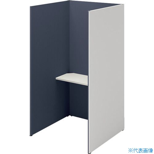 緑であること活動の領域