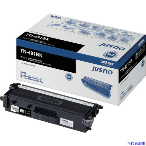 ■brother トナーカートリッジ TN－491 ブラック TN491BK(4108068)