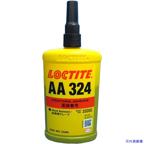 ■ロックタイト アクリル系構造用接着剤 324 250ml 324250(4129430)[送料別途お見積り][法人限定][外直送]