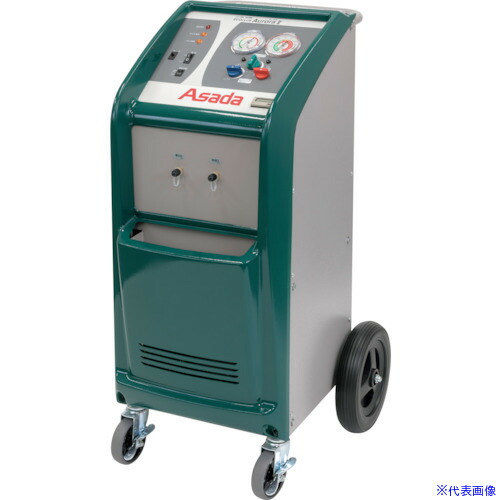 ■Asada エコサイクルオーロラ2 AR022A(4130924)[送料別途お見積り][法人限定][直送]