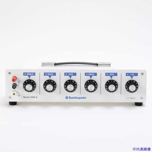 ■サンハヤト 実験用ダイヤル可変抵抗器 DRB&minus;6 DRB6(4137808)[送料別途お見積り][法人限定][掲外取寄]｜ファーストFACTORY