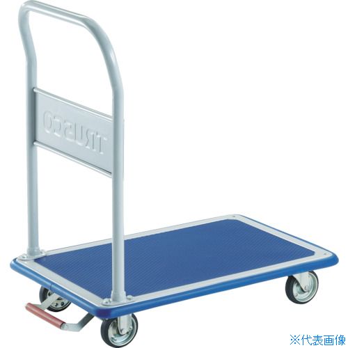 ■TRUSCO プレス製台車 ドンキーカート 固定式810×510 ピン式固定車ストッパー付 202NKB(4145216)[送料別途お見積り][法人限定]