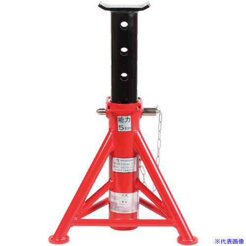 ■長崎ジャッキ リジットラック1台 NRR10400(4155305)[法人限定][直送元]｜ファーストFACTORY