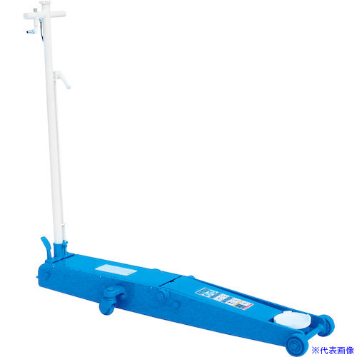 ■長崎ジャッキ 低床エアーガレージジャッキ ロング 3TON NLA303(4155339)[法人限定][直送元]｜ファーストFACTORY