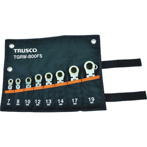 ■TRUSCO 首振ラチェットコンビネーションレンチセット(ショートタイプ)8本組 TGRW800FS(4159926)|ファーストFACTORY