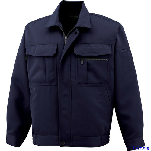 ■CHUSAN 長袖ブルゾン コン 6L 5408026L(4164404)[送料別途見積り][法人・事業所限定][掲外取寄]