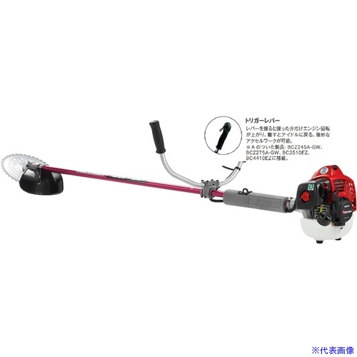 ■ゼノア BCZ275A&minus;GW&minus;DC 966798037(4169210)[送料別途お見積り][法人限定][外直送]｜ファーストFACTORY