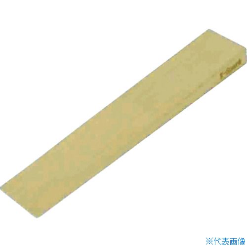 緑であること活動の領域