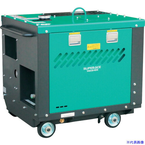 ■スーパー工業 ディーゼルエンジン式高圧洗浄機 SEL-3010SS-2 防音タイプ SEL3010SS2(4187727)[法人限定][外直送元]