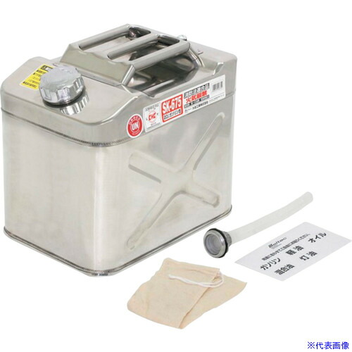 ■Meltec ガソリン携行缶 ステンレス製 20L SK675(4190885)