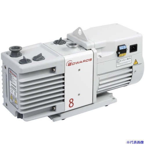 ■Edwards ロータリーポンプRV8 単相100・200V 出荷時200V設定 A65401904(4194853)