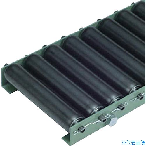 ■タイヨー TR-N4235L型 ローラー幅200W×P50×機長1000L(Lフレーム) N4235L200501000(4198129)[送料別途お見積り][法人限定][外直送]