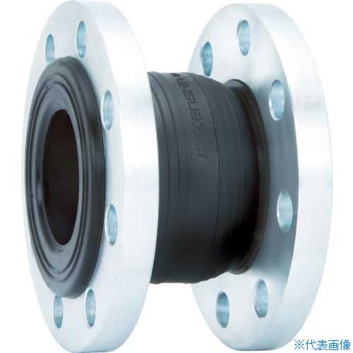 ■ZENSHIN ゴム製防振継手(フランジ型) 呼び径50A(2インチ) ZRJB50(4204221)