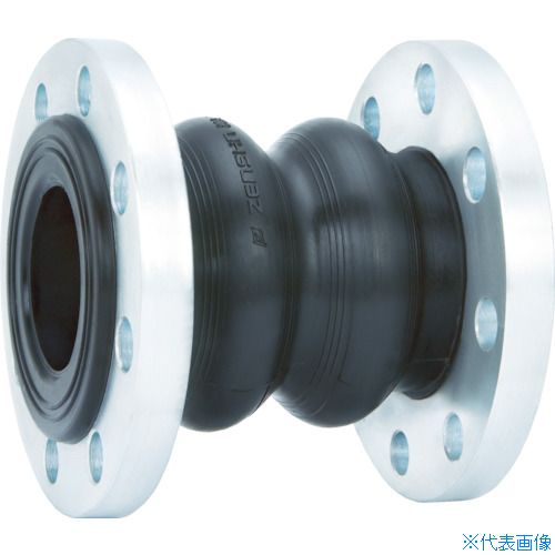 ■ZENSHIN ゴム製防振継手(フランジ型) 呼び径40A(1 1/2インチ) ZRJT40(4204280)