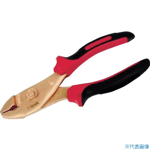 ■HAMACO 防爆工具 プライヤー CBCP200(4207777)