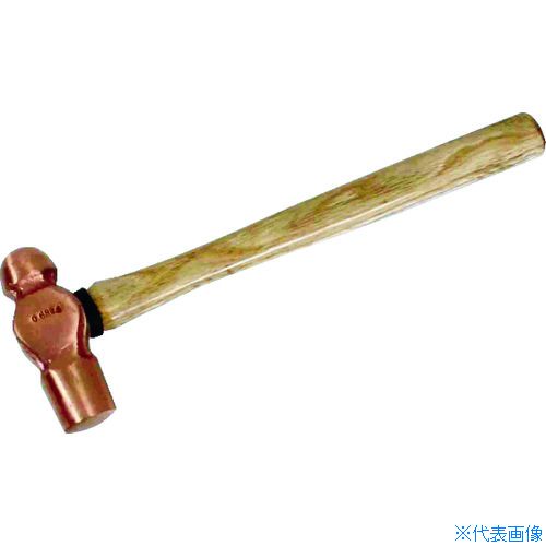 ■HAMACO 防爆工具 片手ハンマー CBKH05(4208102)