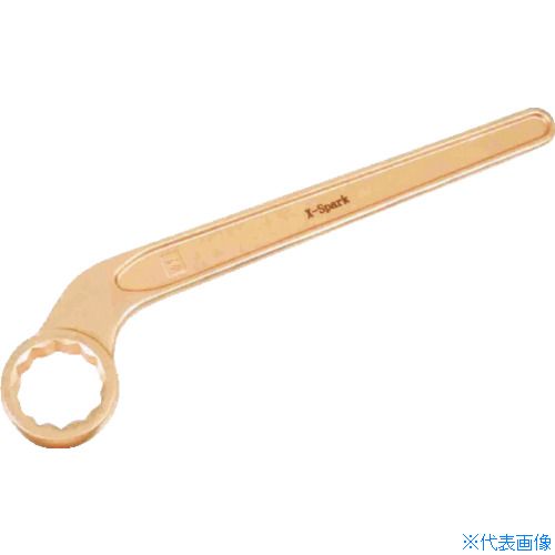 ■HAMACO 防爆工具 片口メガネレンチ 二面幅寸法(mm):26 CBKR26(4208498)|ファーストFACTORY