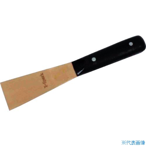■HAMACO 防爆工具 パテナイフ CBPK50(4209354)｜ファーストFACTORY