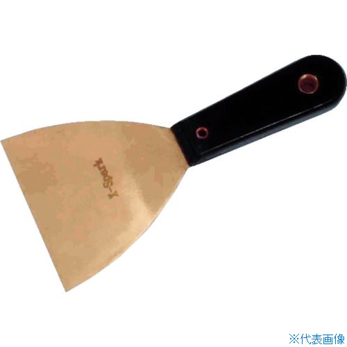 ■HAMACO 防爆工具 パテナイフ B CBPK65B(4209389)|ファーストFACTORY
