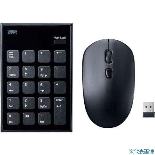 ■SANWA 静音ワイヤレステンキーマウスセット NTWL23SETBK(4210095)