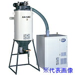 ■アマノ 高圧集塵機 フィルターユニット仕様 IX5(4210251)[送料別途お見積り][法人限定][外直送]｜ファーストFACTORY