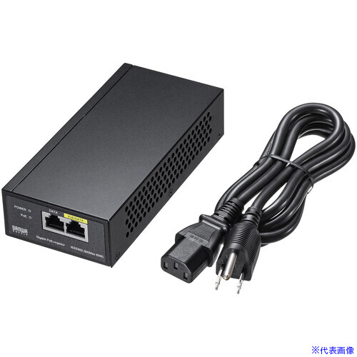 ■SANWA PoEインジェクター(電源内蔵・IEEE802.3bt対応) LANGIHINJ5(4224024)[送料別途お見積り][法人限定][掲外取寄]